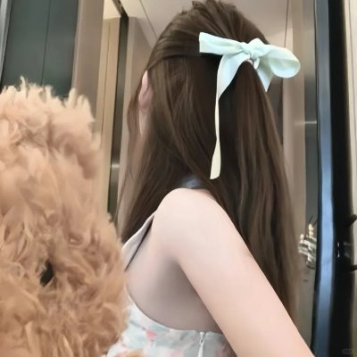 憨姑爷粤语